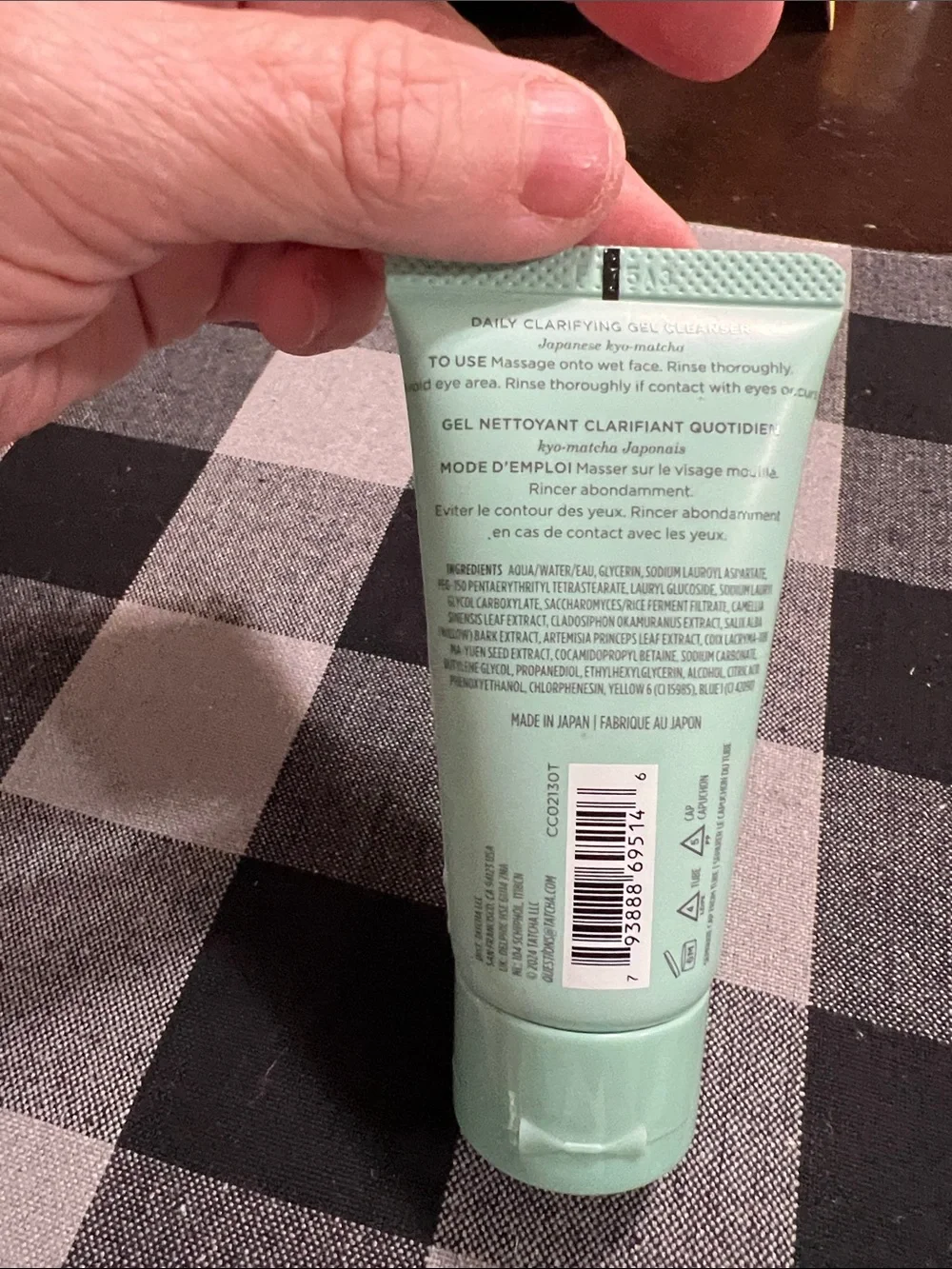 New Tatcha Mint Green Tube Gentle Cleanser